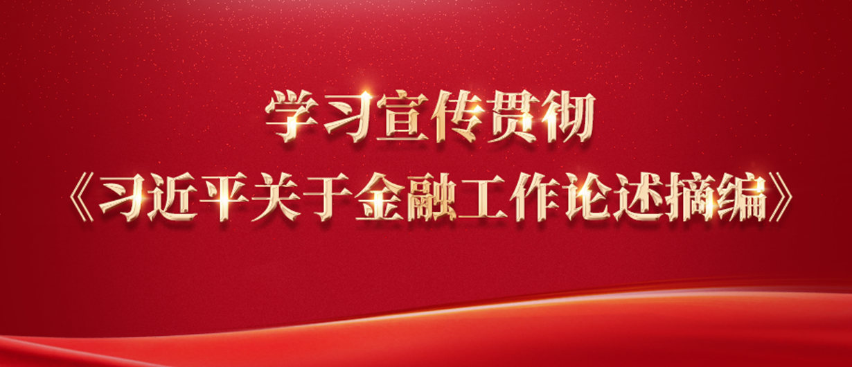 欧博abg官网(Allbet)会员登录入口