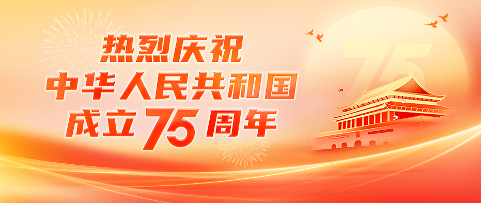 欧博abg官网(Allbet)会员登录入口