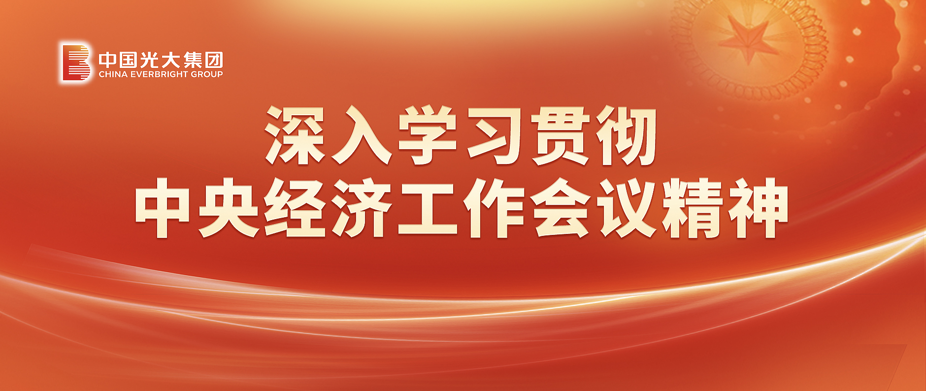 欧博abg官网(Allbet)会员登录入口