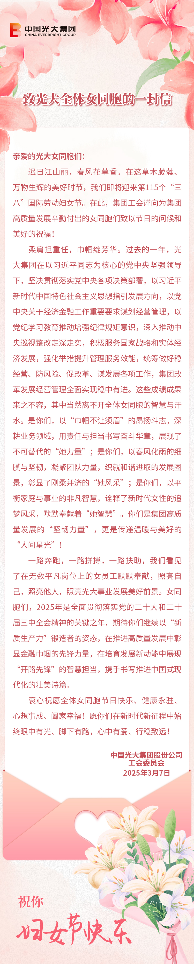欧博abg官网(Allbet)会员登录入口