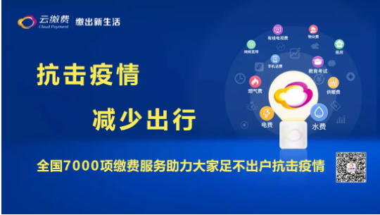 欧博abg官网(Allbet)会员登录入口