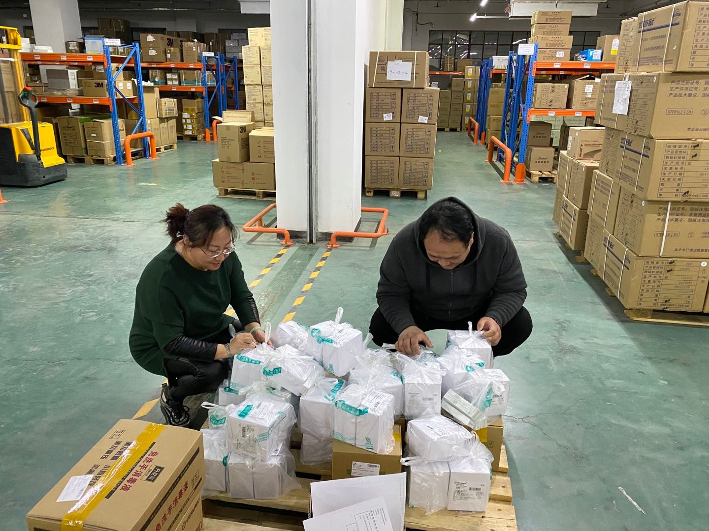 欧博abg官网(Allbet)会员登录入口