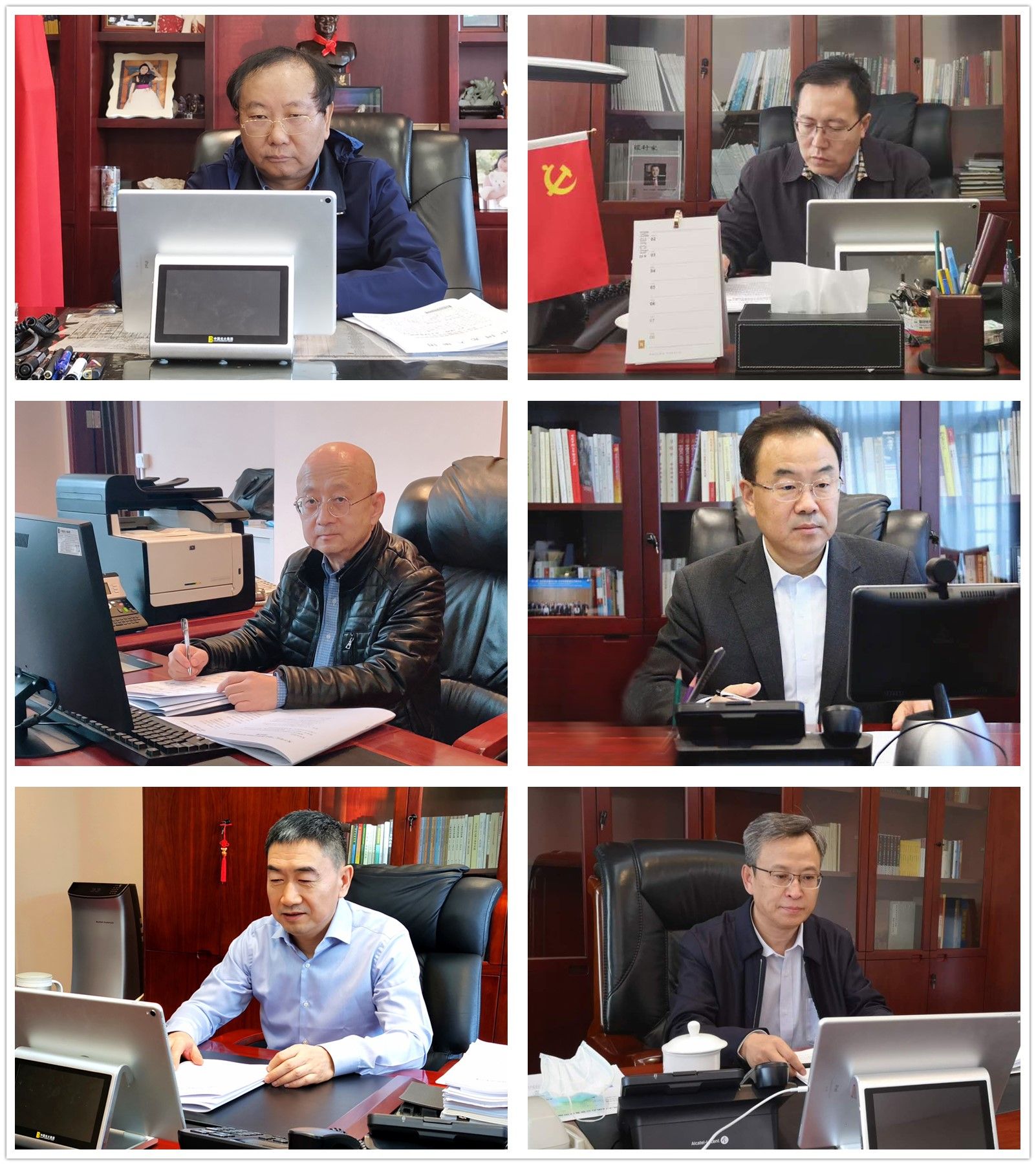 欧博abg官网(Allbet)会员登录入口