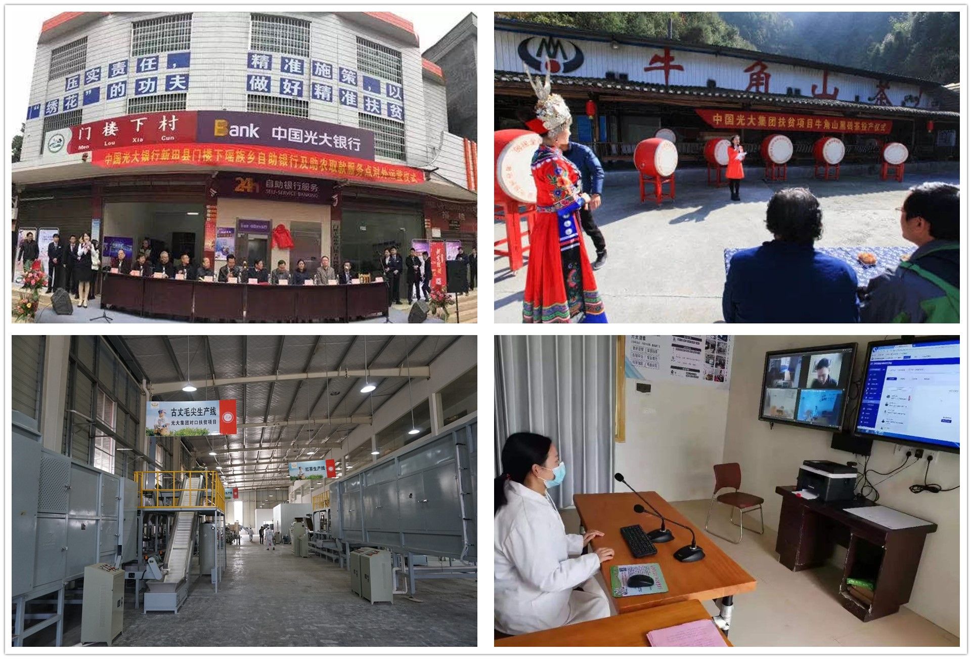 欧博abg官网(Allbet)会员登录入口