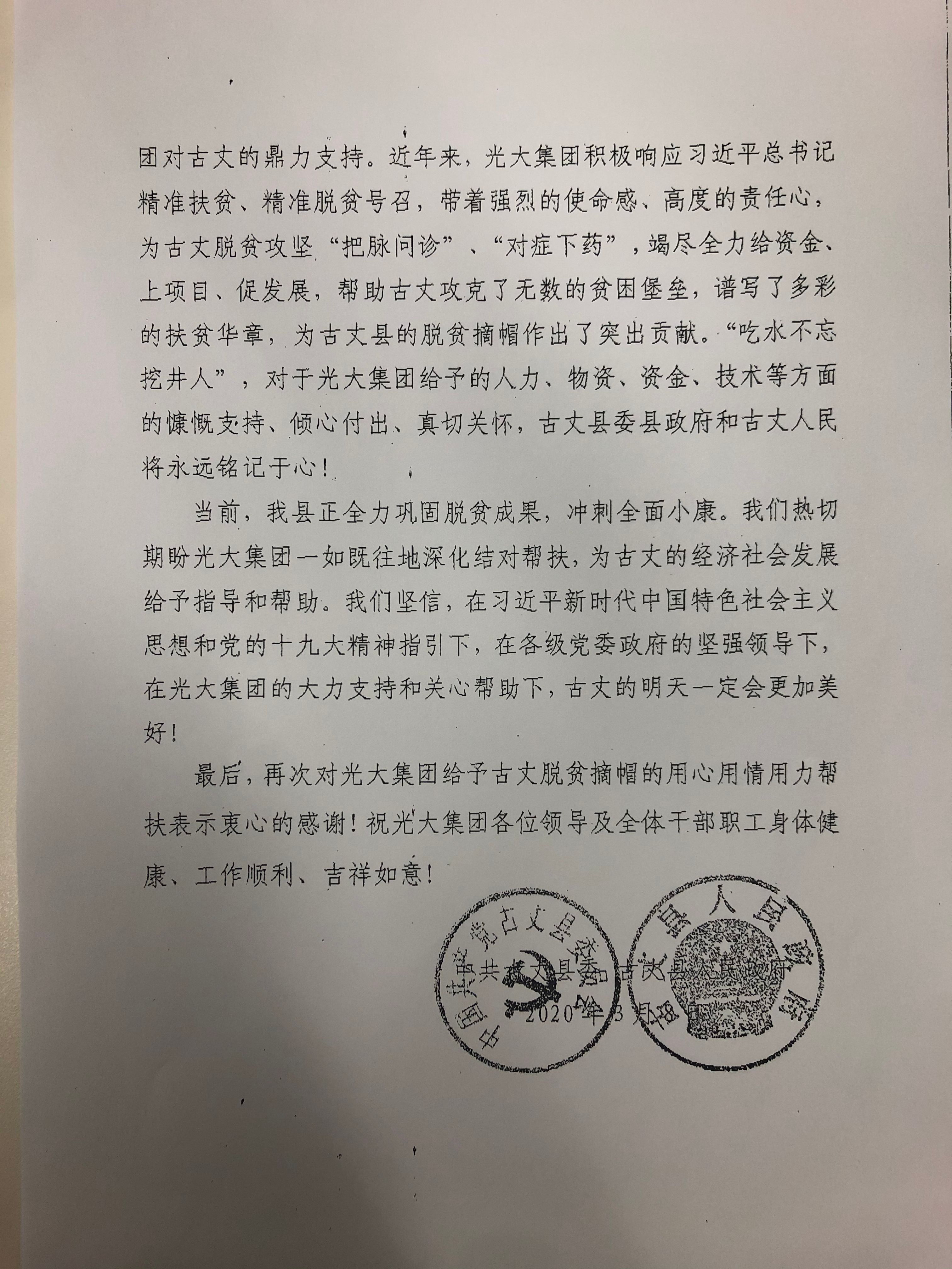欧博abg官网(Allbet)会员登录入口