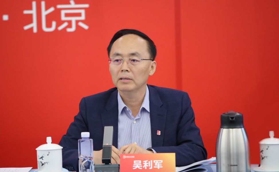 欧博abg官网(Allbet)会员登录入口