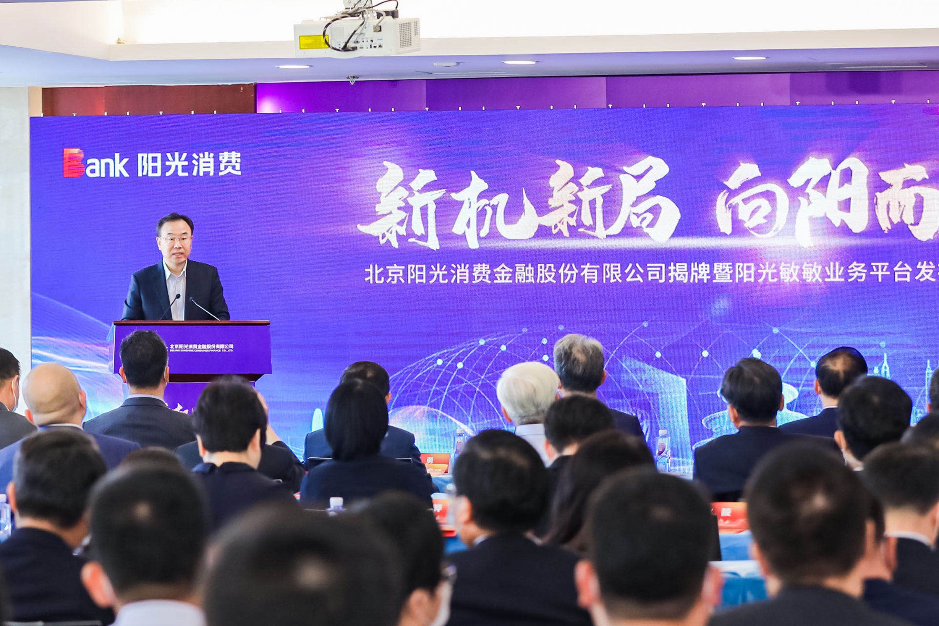 欧博abg官网(Allbet)会员登录入口