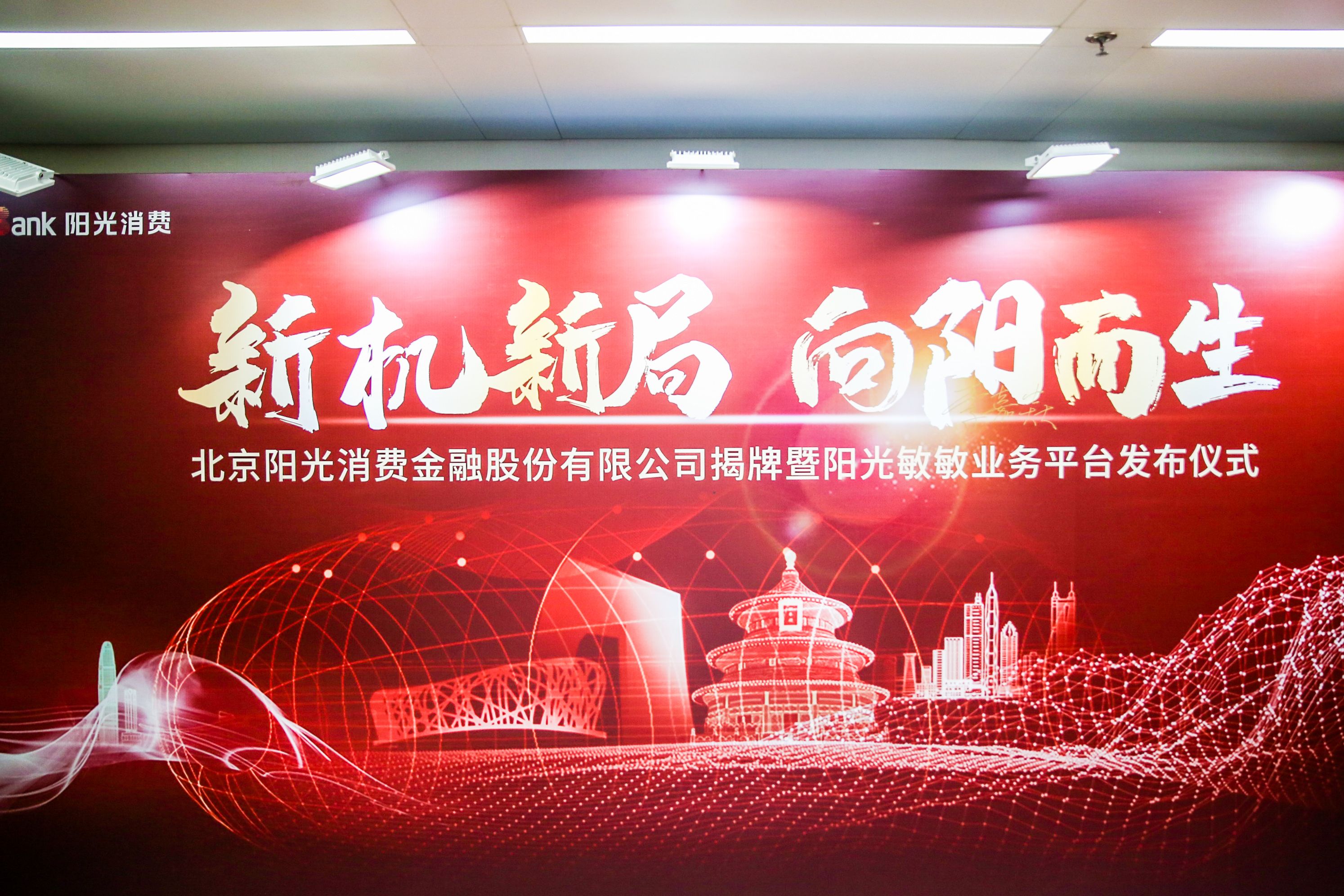 欧博abg官网(Allbet)会员登录入口