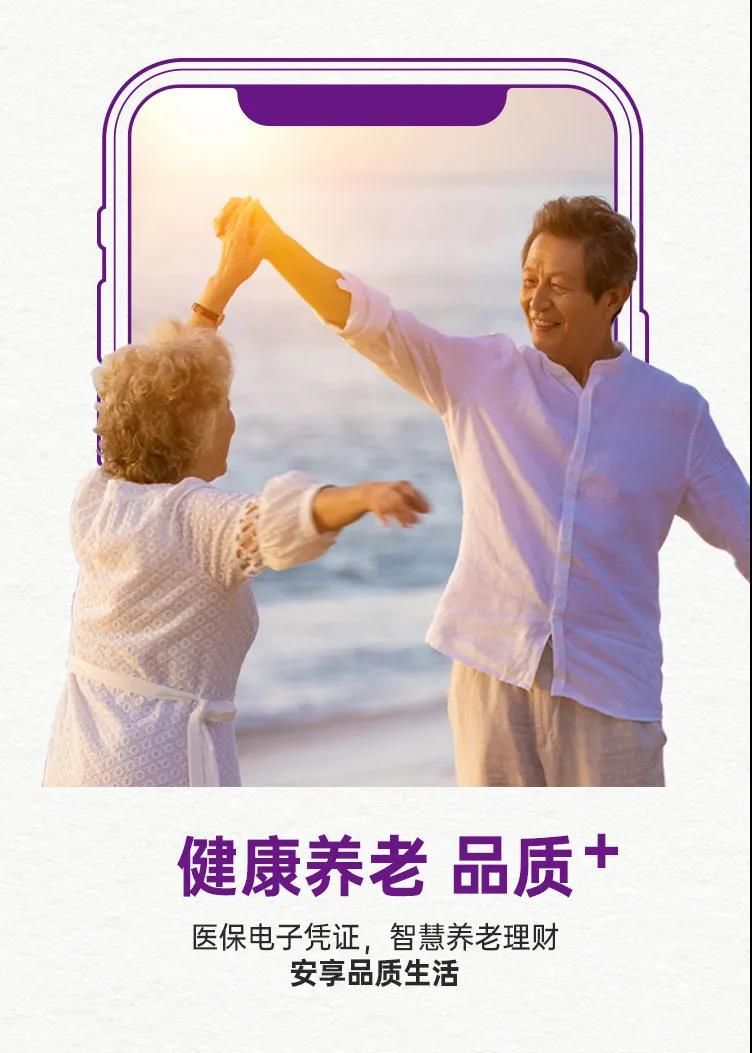 标注
