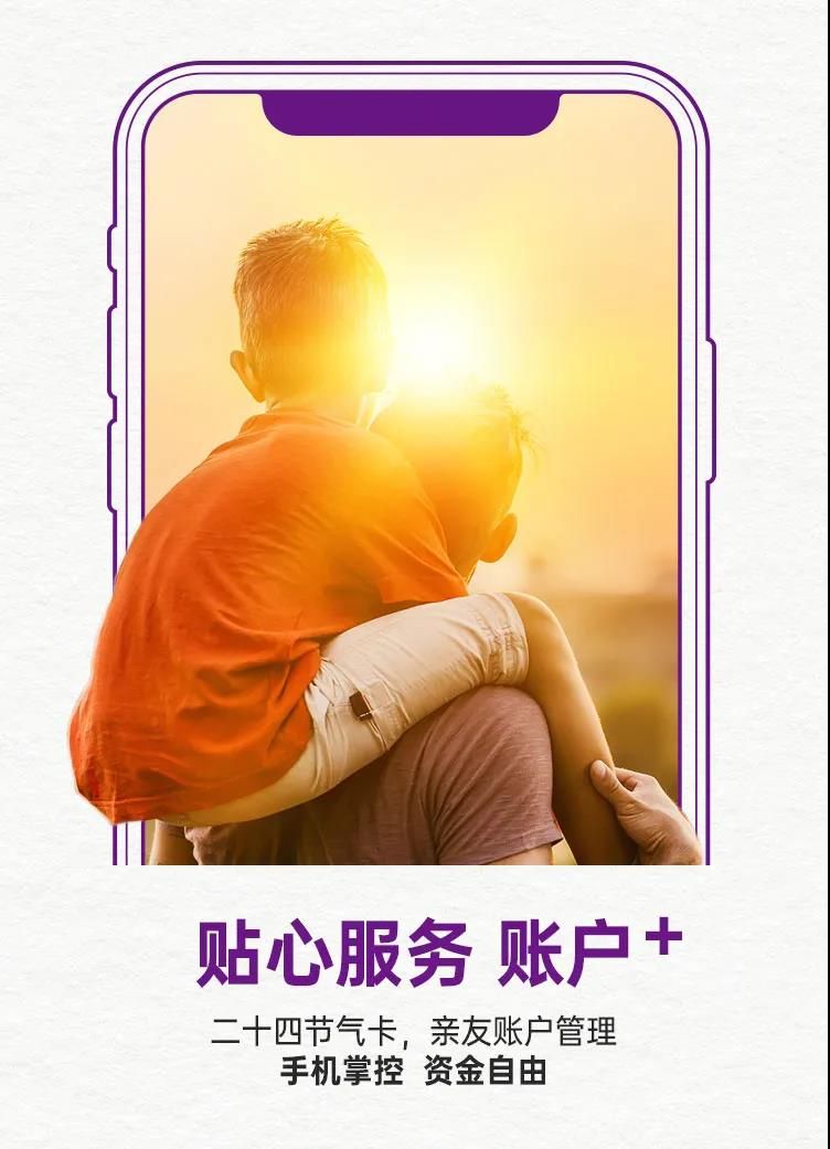 标注