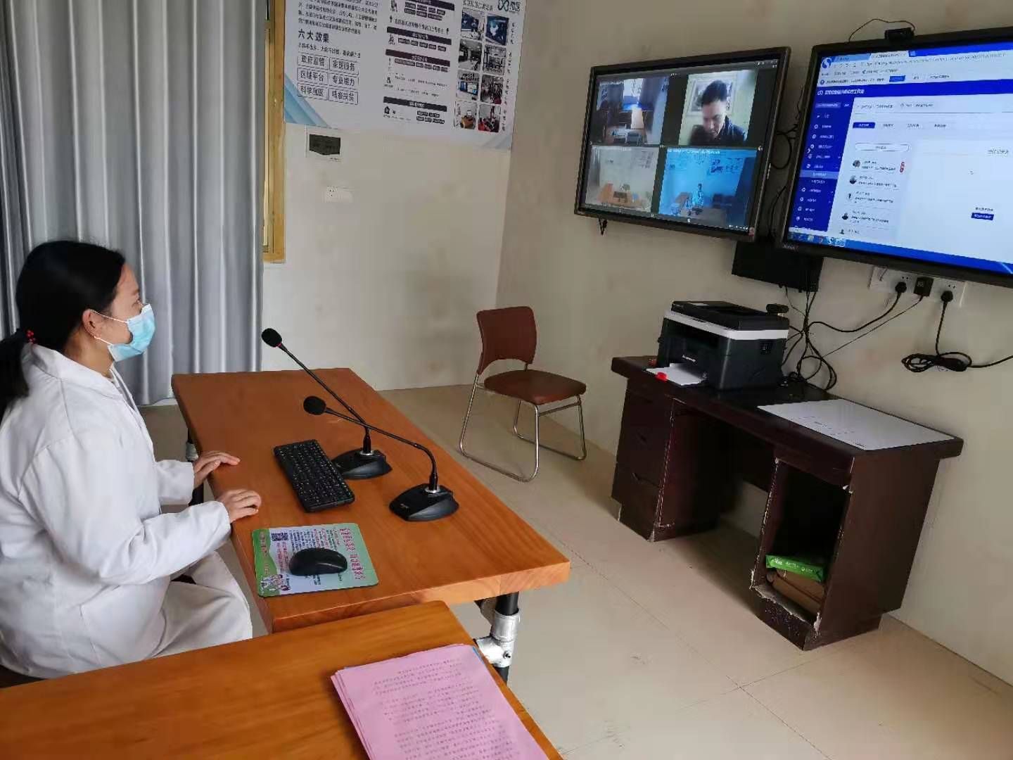 标注