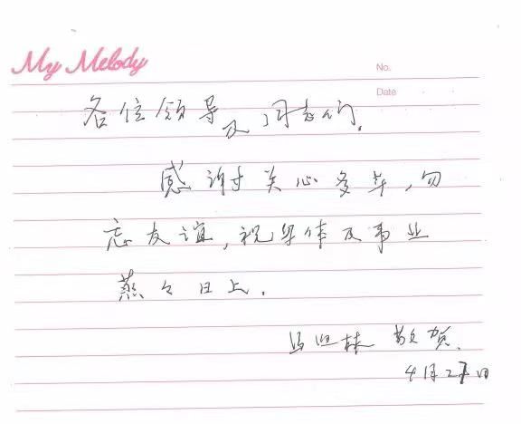 欧博abg官网(Allbet)会员登录入口