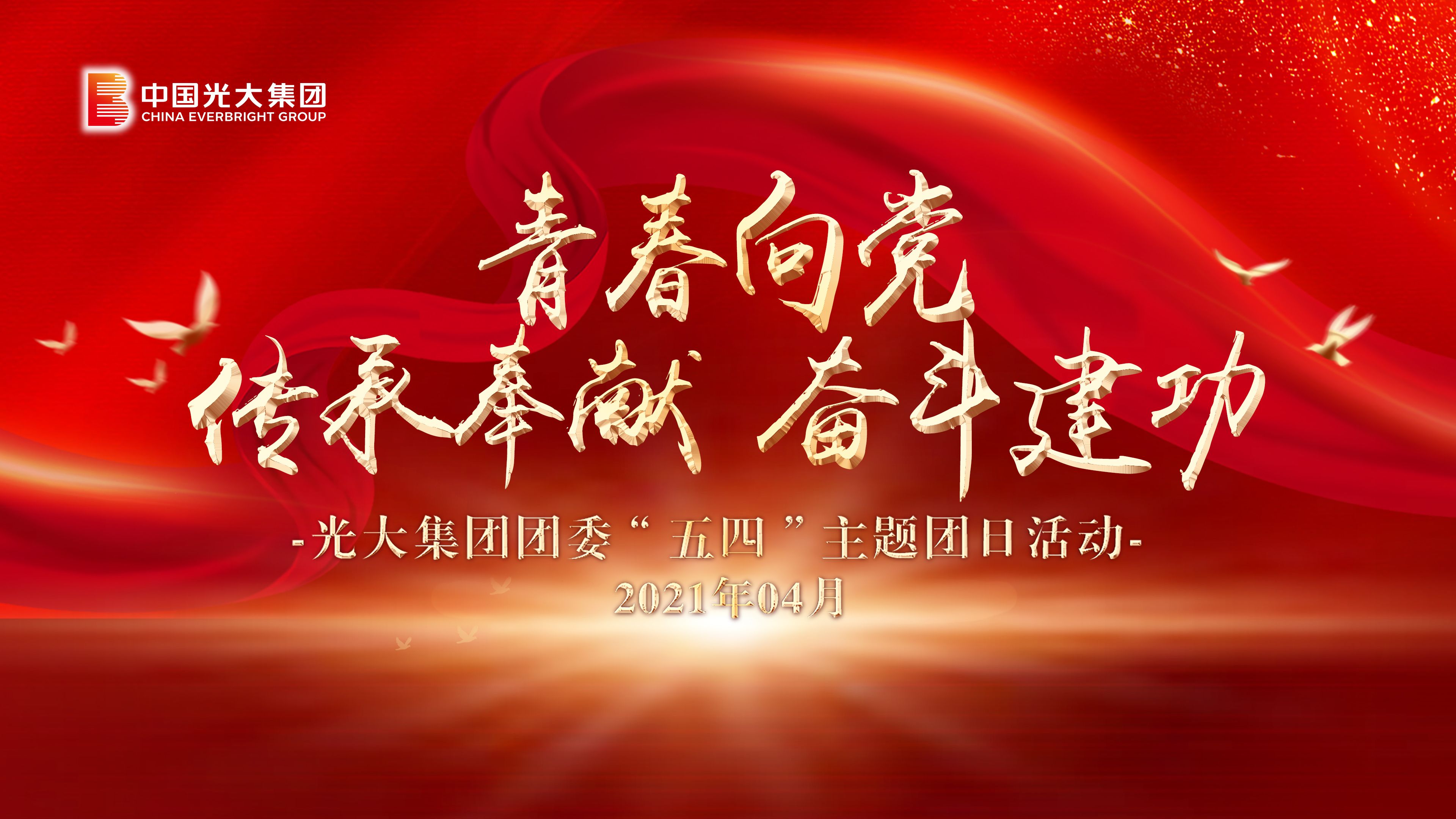 欧博abg官网(Allbet)会员登录入口