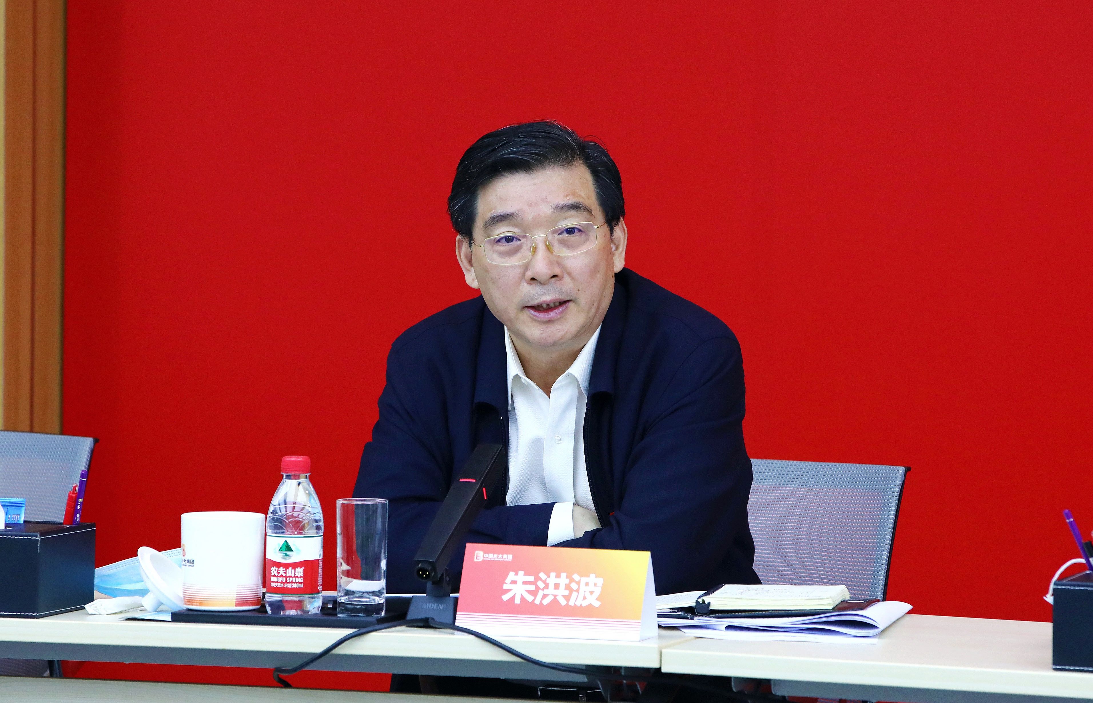 欧博abg官网(Allbet)会员登录入口