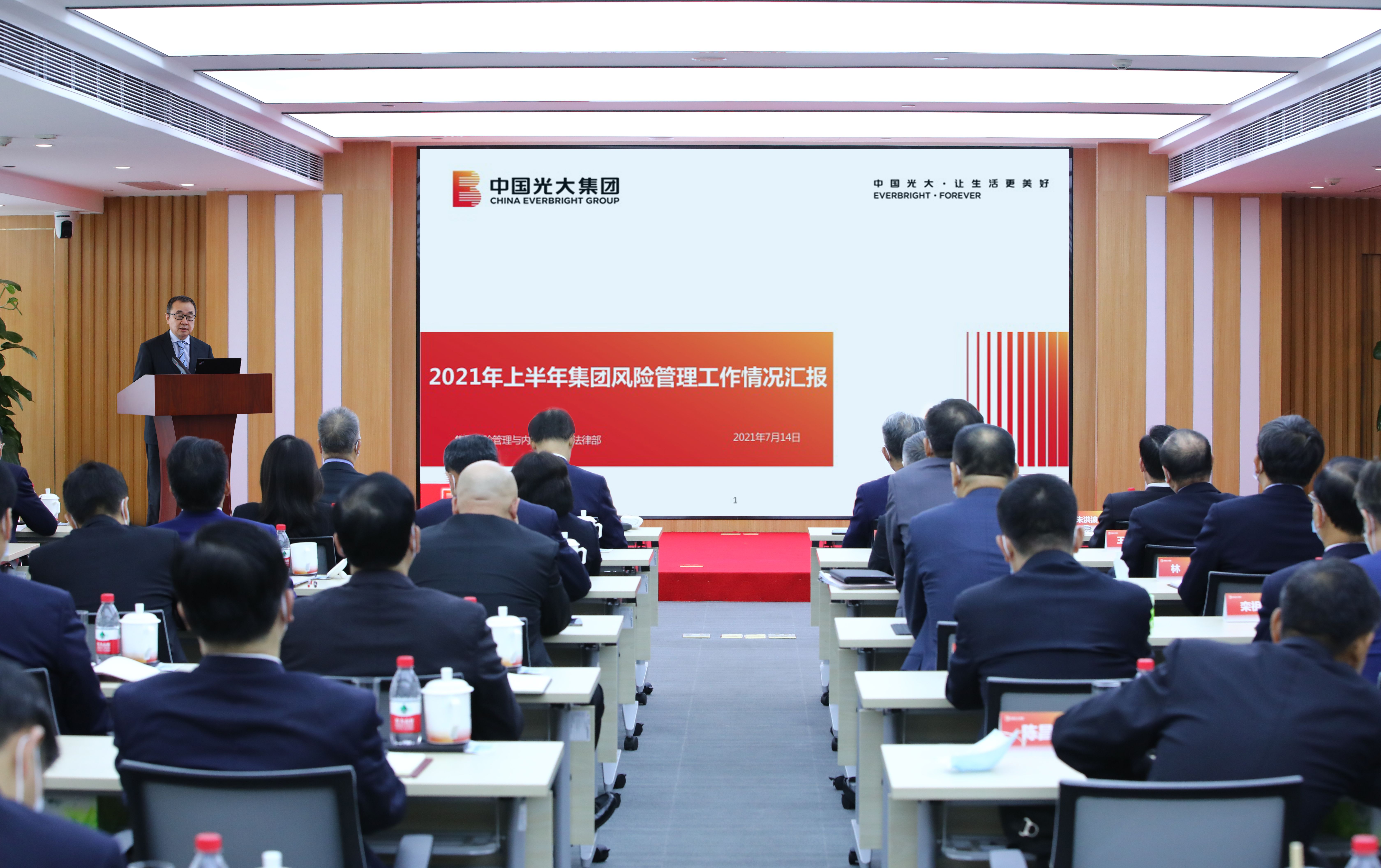 欧博abg官网(Allbet)会员登录入口