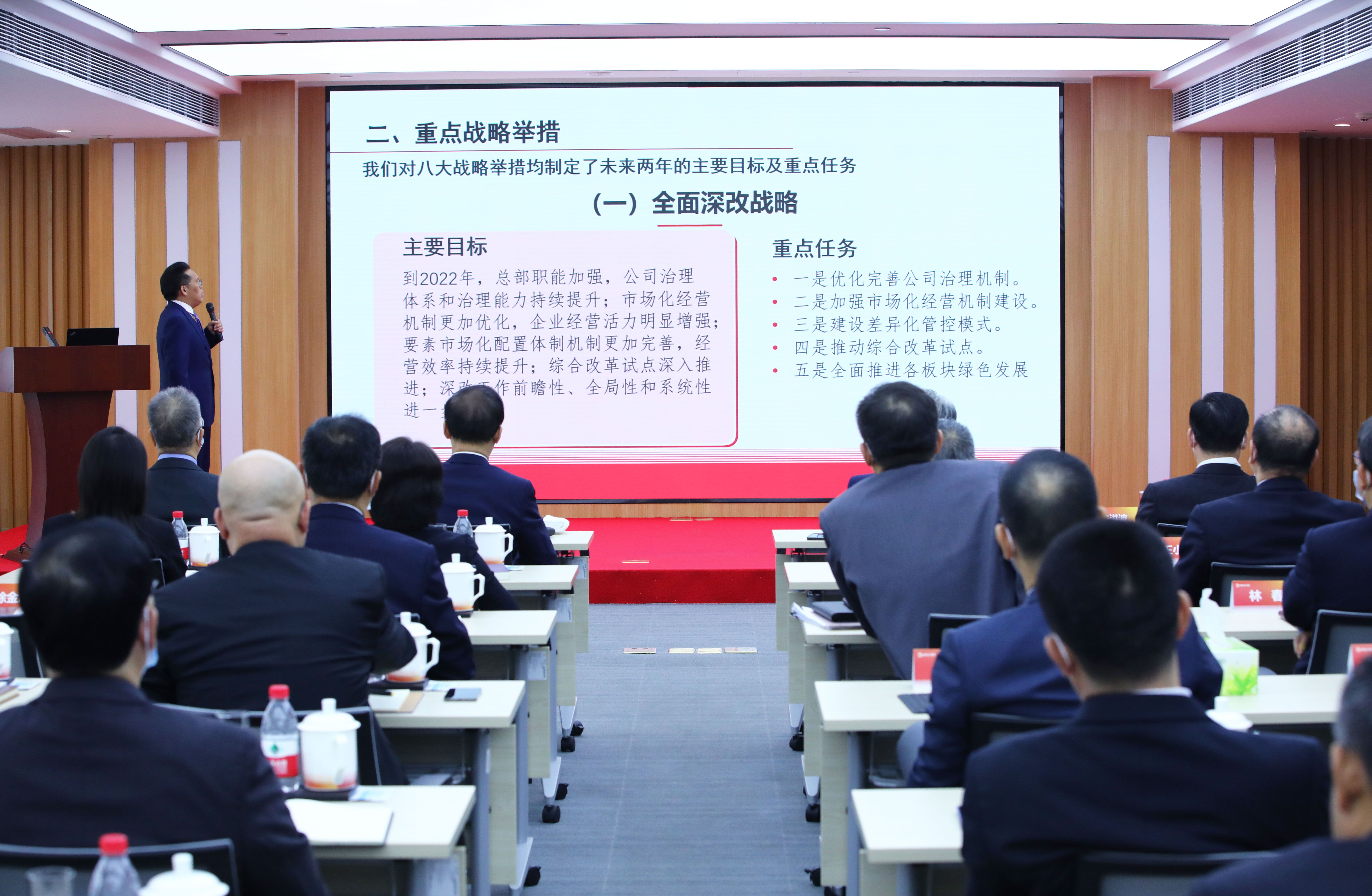 欧博abg官网(Allbet)会员登录入口