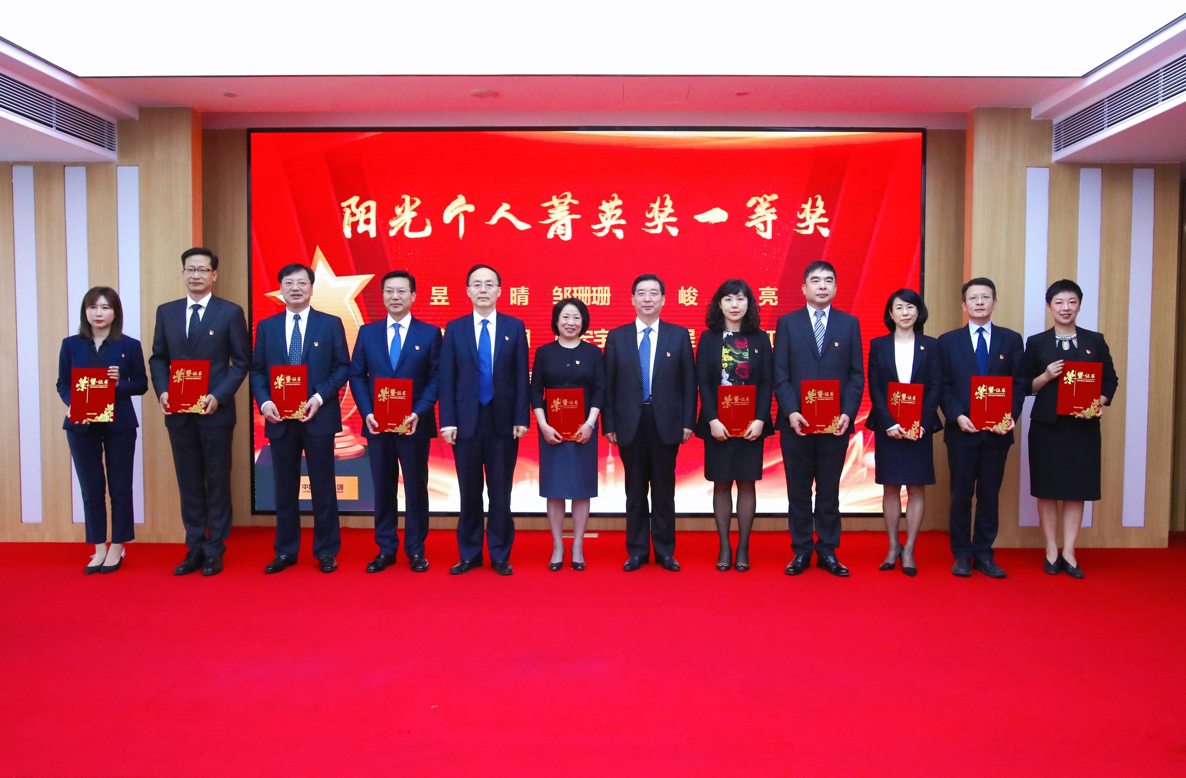 欧博abg官网(Allbet)会员登录入口