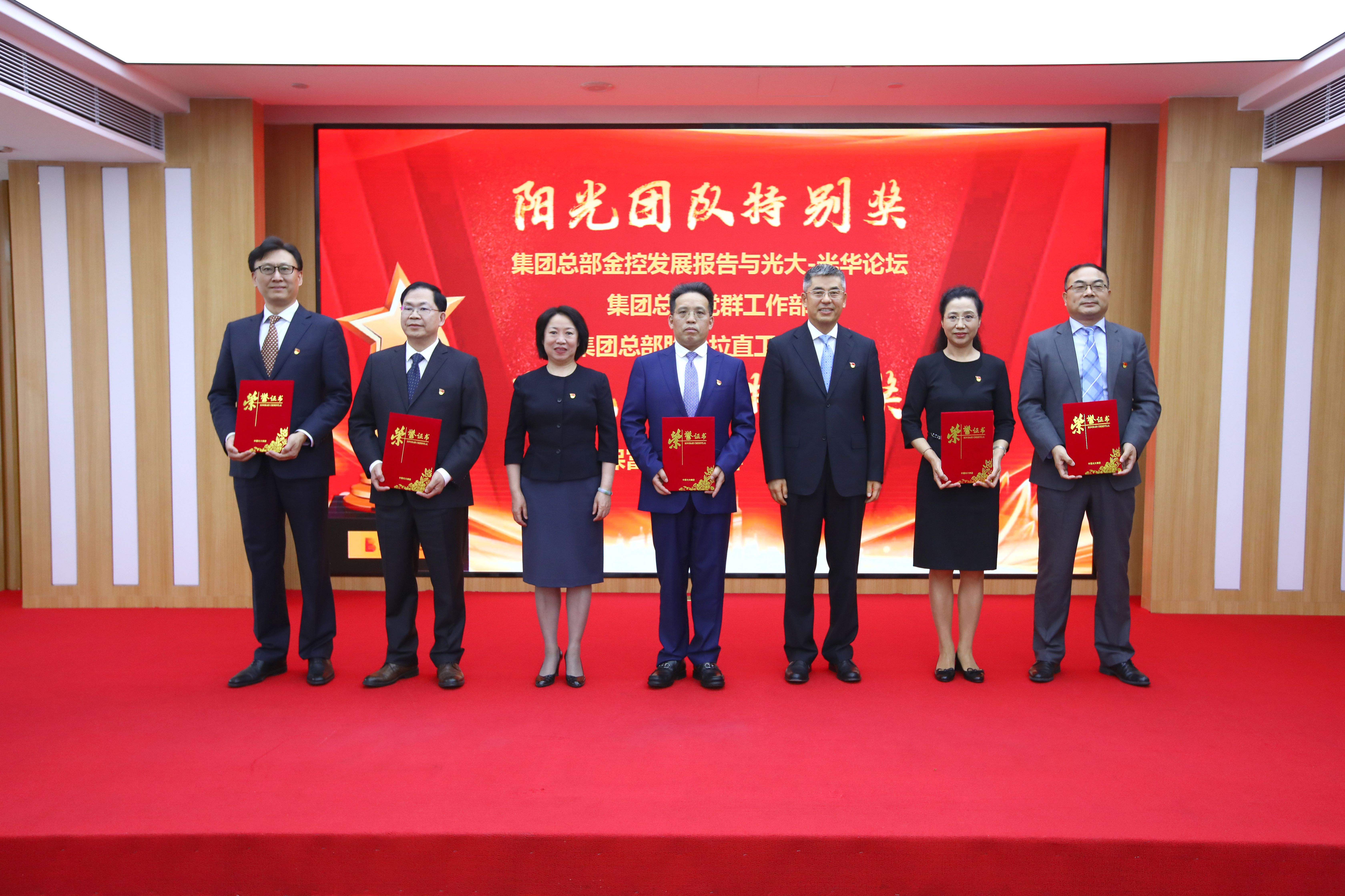 欧博abg官网(Allbet)会员登录入口