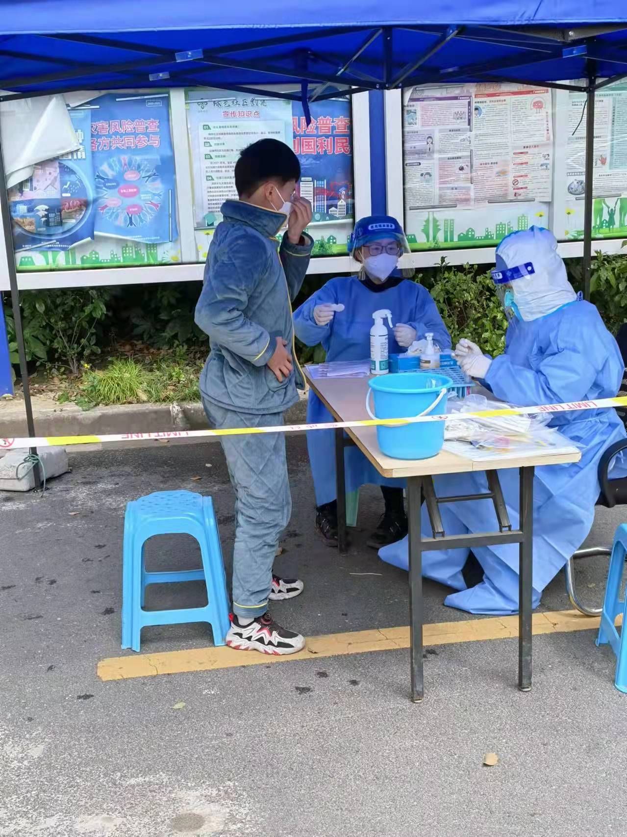标注