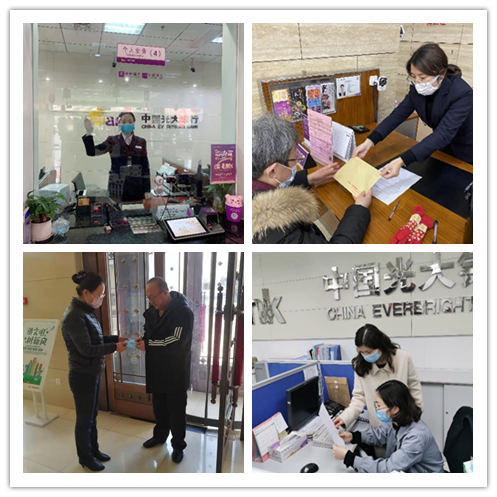 欧博abg官网(Allbet)会员登录入口