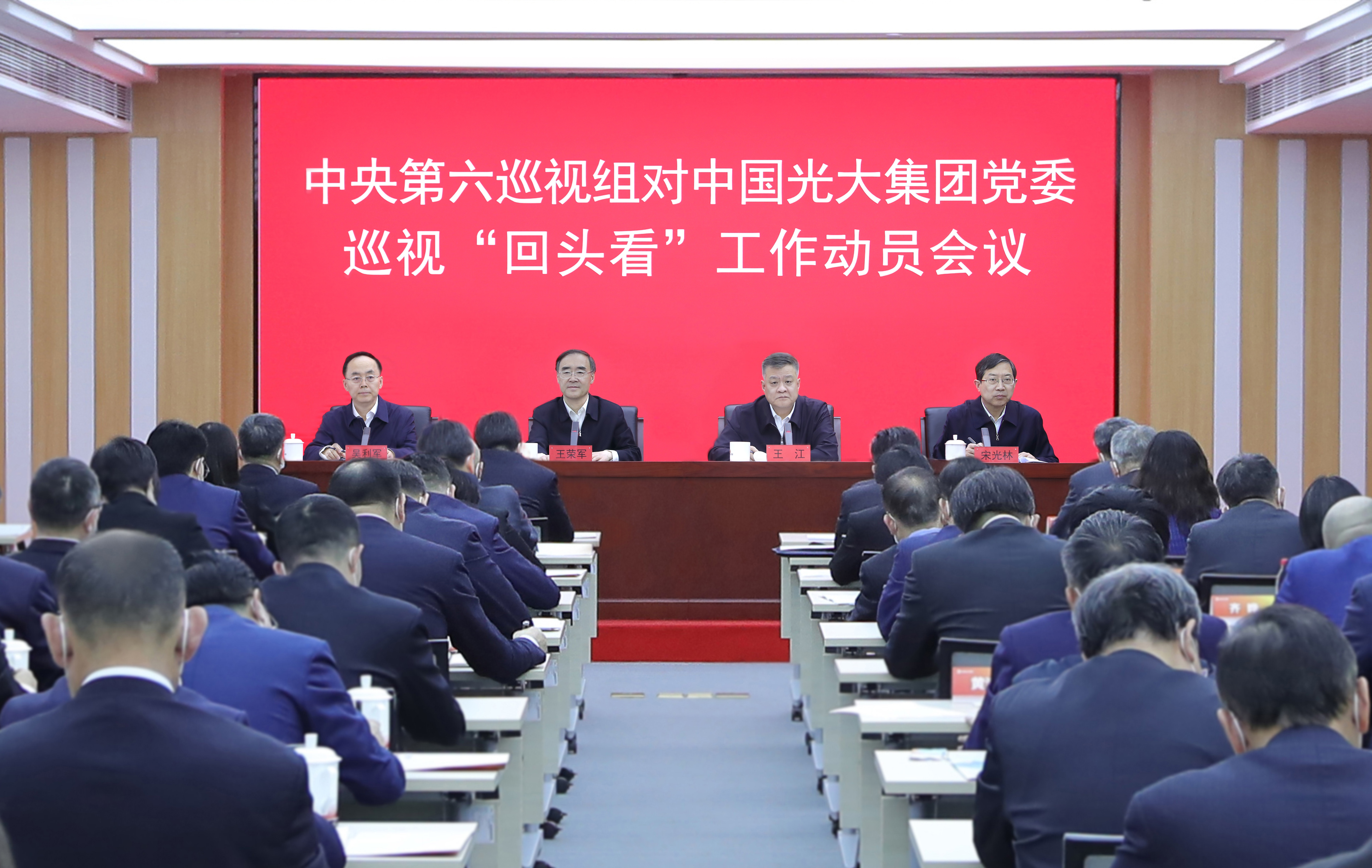 欧博abg官网(Allbet)会员登录入口