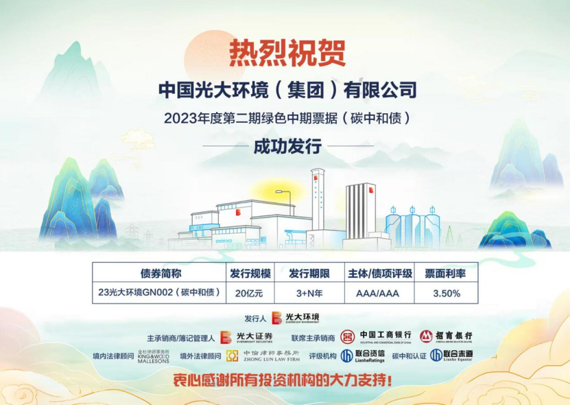 欧博abg官网(Allbet)会员登录入口
