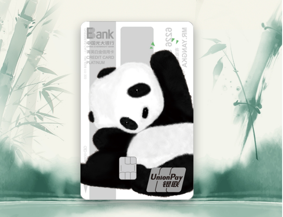 欧博abg官网(Allbet)会员登录入口